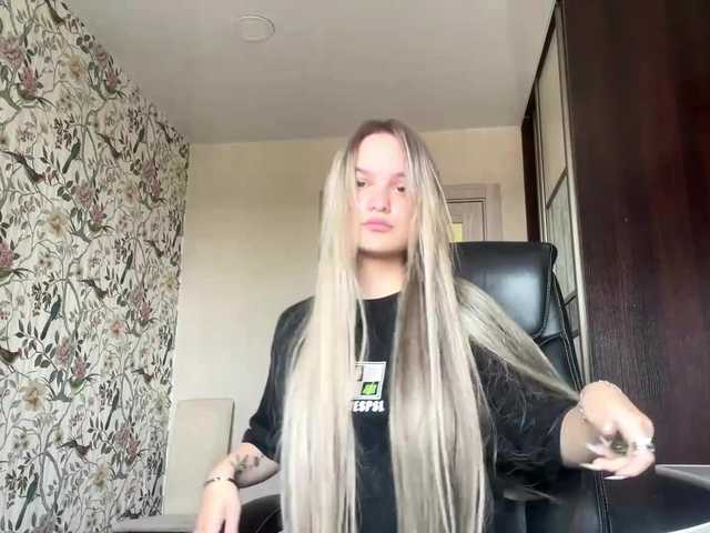 AnnaHoupt