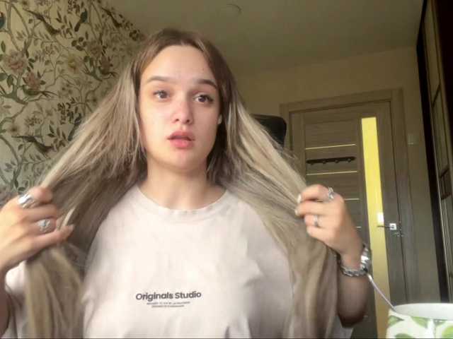 AnnaHoupt live cam on BongaCams