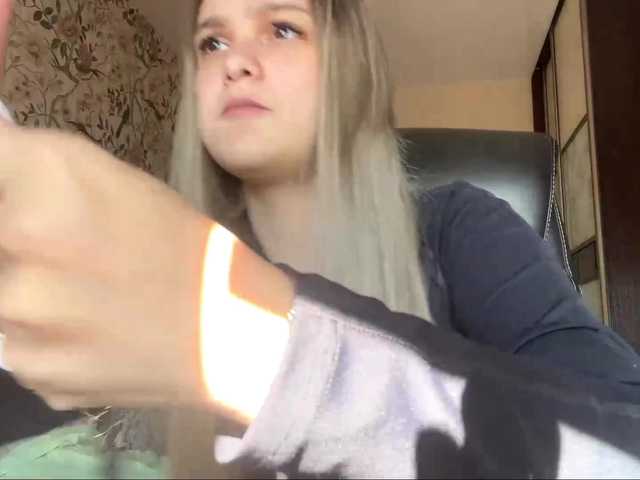 AnnaHoupt live cam on BongaCams
