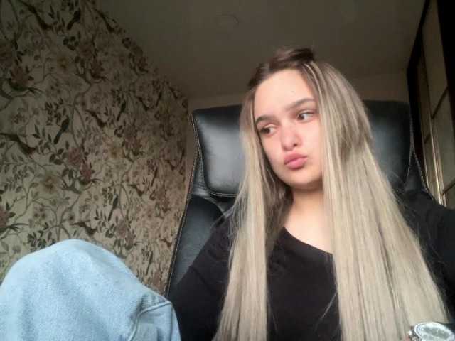 AnnaHoupt live cam on BongaCams