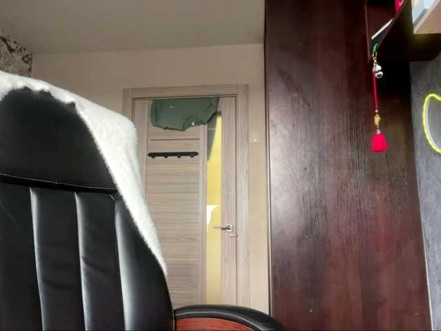 AnnaHoupt live cam on BongaCams