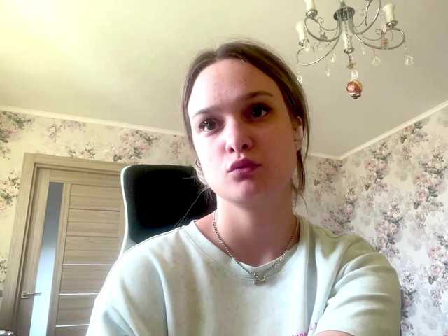 AnnaHoupt live cam on BongaCams