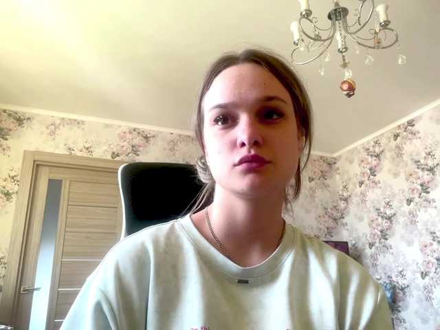 AnnaHoupt live cam on BongaCams