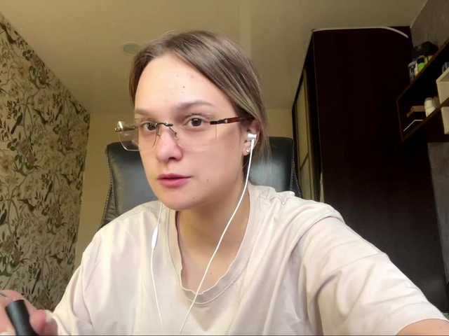 AnnaHoupt live cam on BongaCams