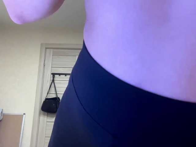 AnnaHoupt live cam on BongaCams