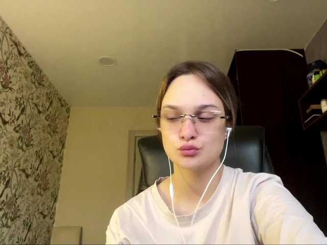AnnaHoupt live cam on BongaCams