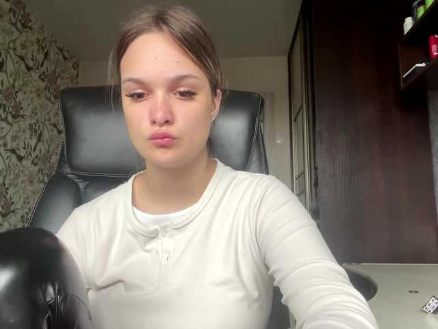 AnnaHoupt live cam preview