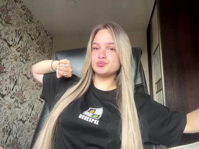 AnnaHoupt live cam on BongaCams