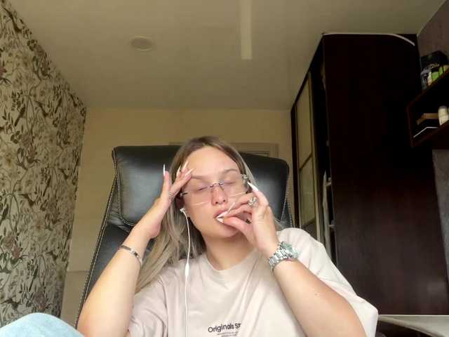 AnnaHoupt live cam on BongaCams