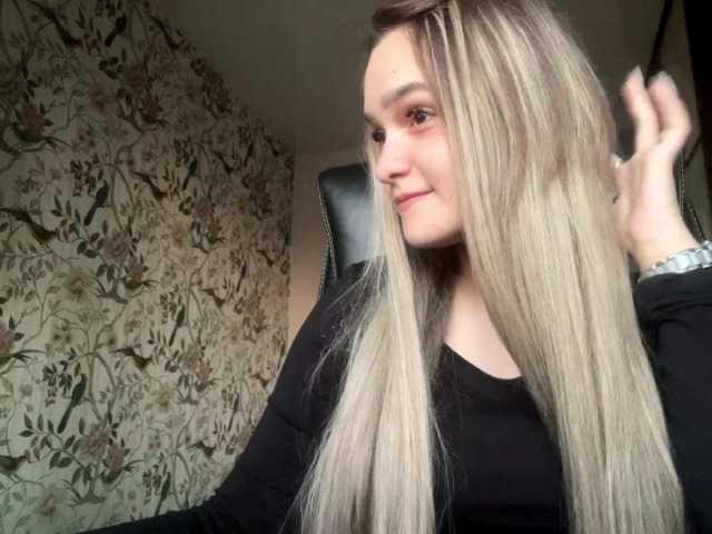 AnnaHoupt live cam on BongaCams