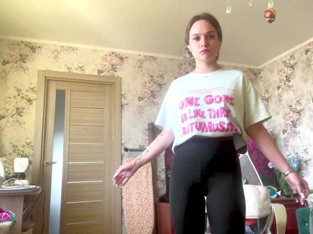AnnaHoupt live cam on BongaCams
