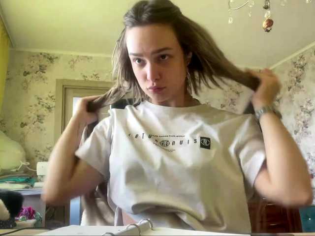 AnnaHoupt live cam on BongaCams
