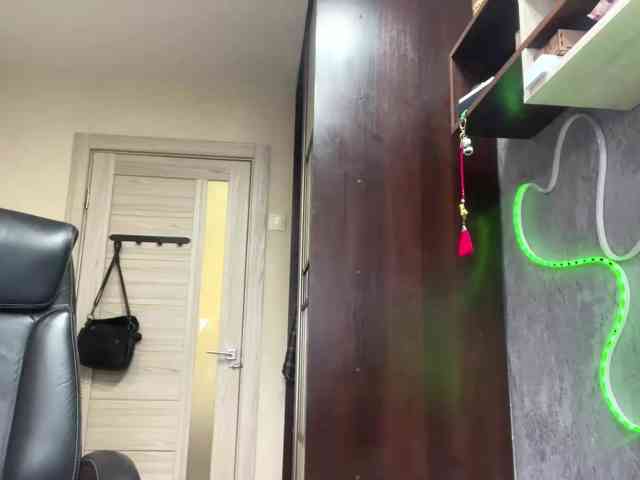 AnnaHoupt webcam