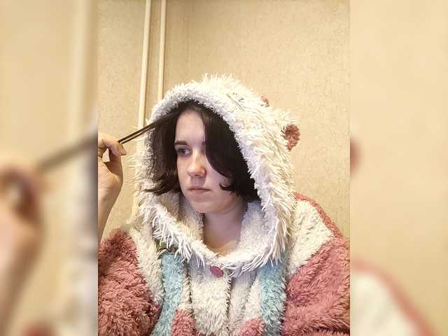 Amelie96 live cam on BongaCams