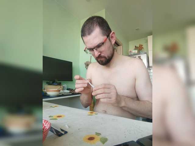 NudeRopes