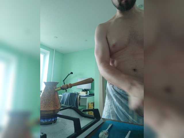 NudeRopes