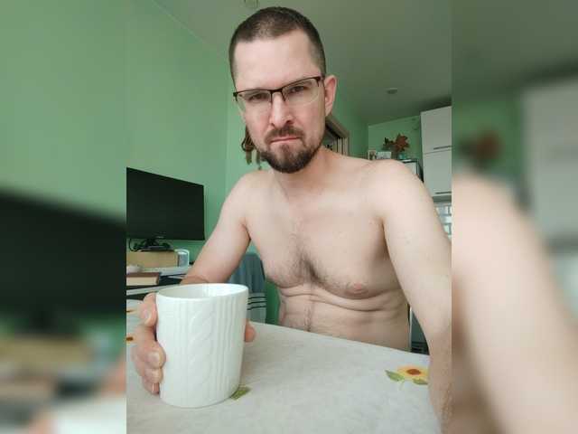 NudeRopes