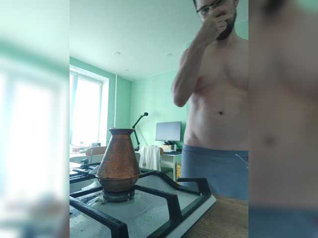 NudeRopes