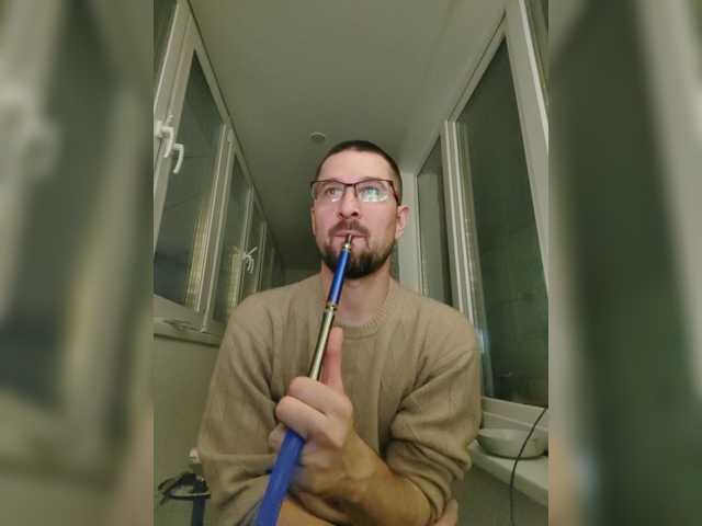 NudeRopes