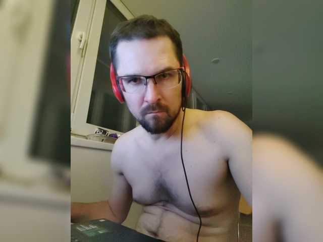 NudeRopes