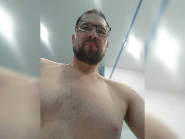 NudeRopes