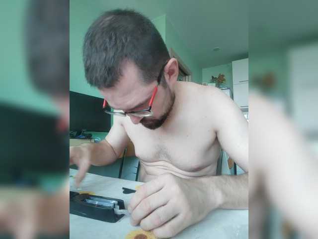 NudeRopes