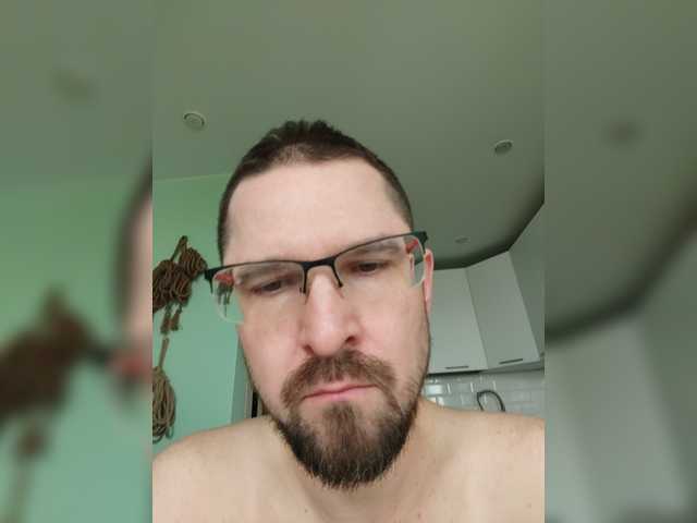 NudeRopes