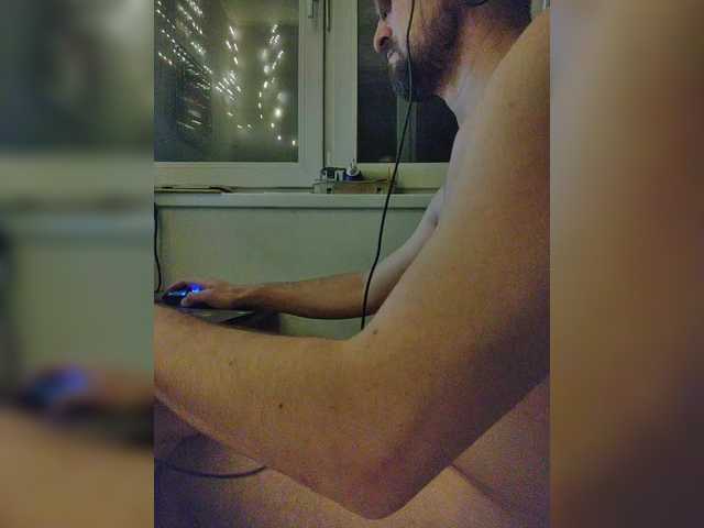 NudeRopes