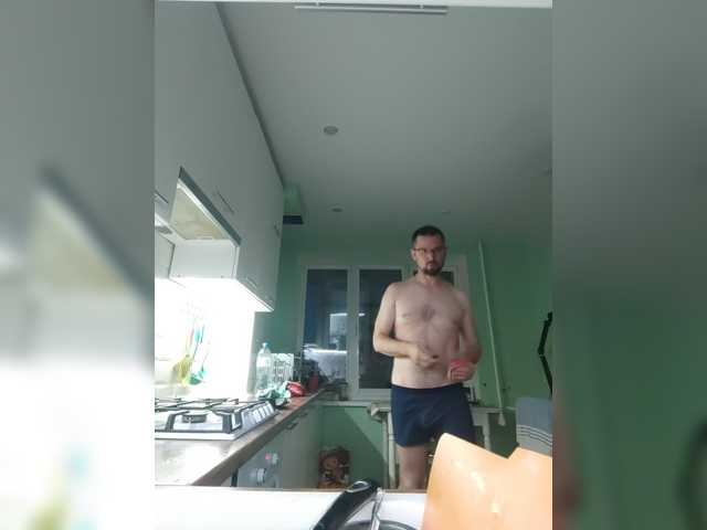 NudeRopes