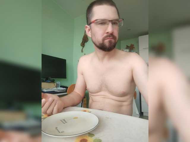 NudeRopes