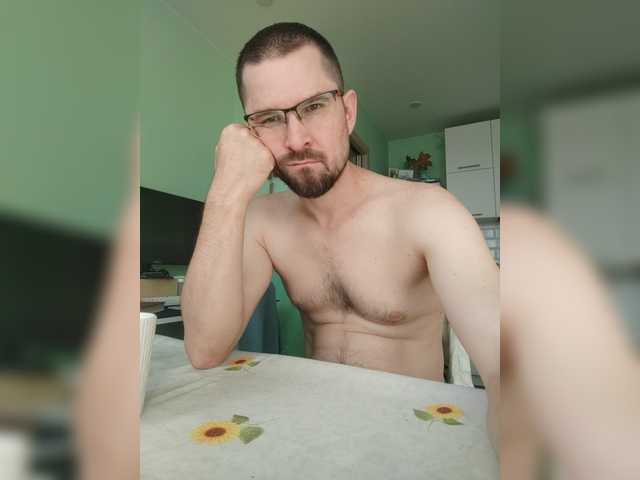 NudeRopes
