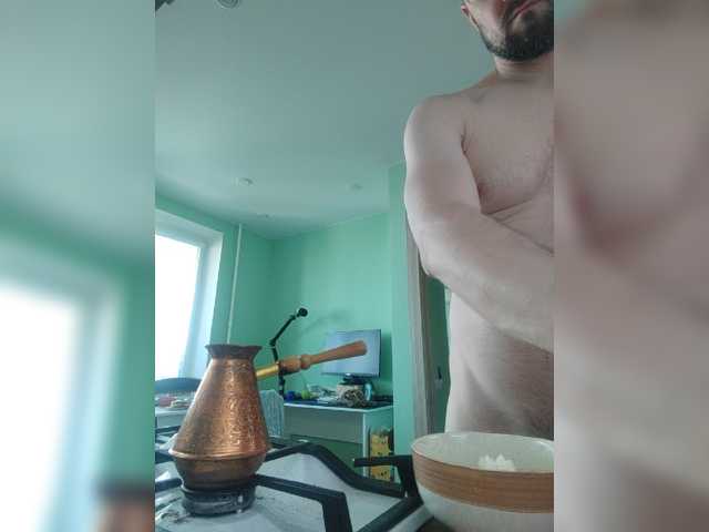 NudeRopes