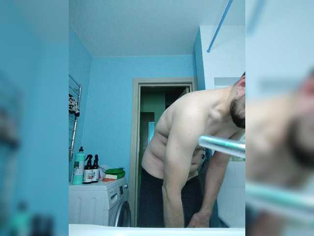 NudeRopes