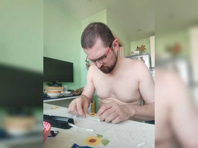 NudeRopes