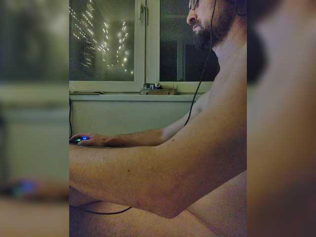 NudeRopes