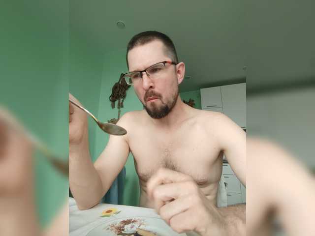 NudeRopes