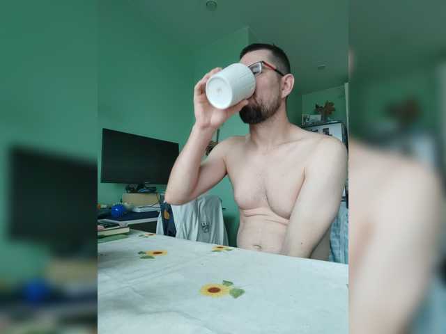 NudeRopes