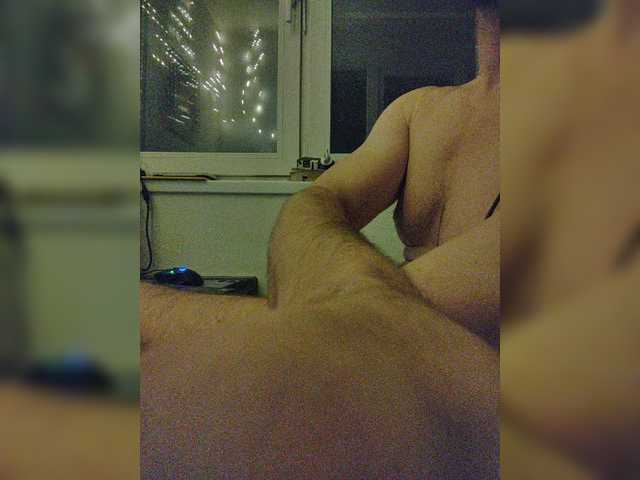 NudeRopes
