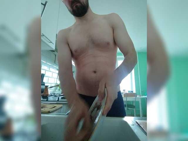 NudeRopes