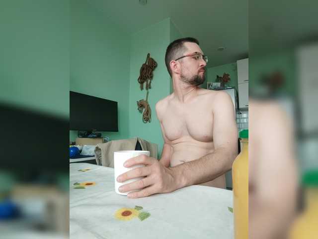 NudeRopes
