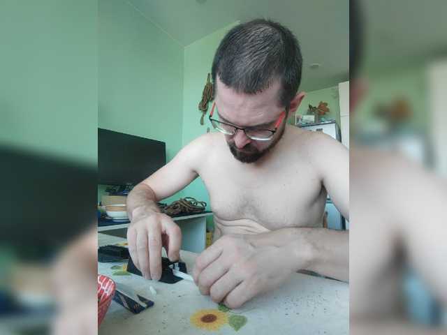 NudeRopes