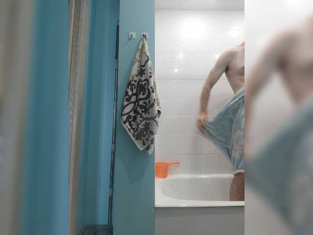 NudeRopes