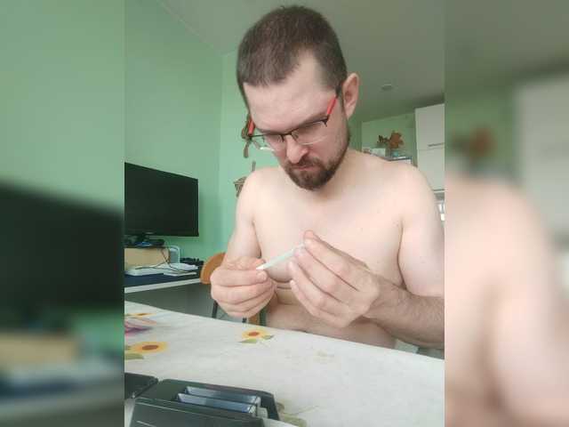 NudeRopes