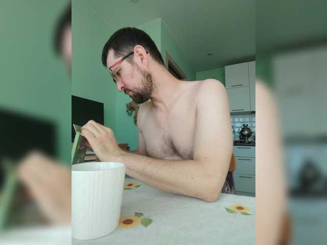 ropesaroundme