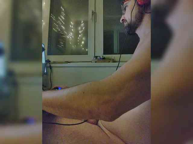 NudeRopes