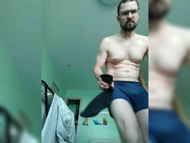 NudeRopes