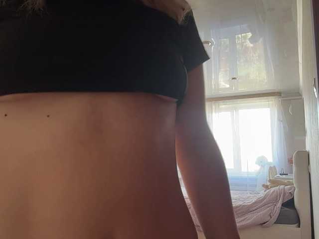Kaderii1 live cam on BongaCams