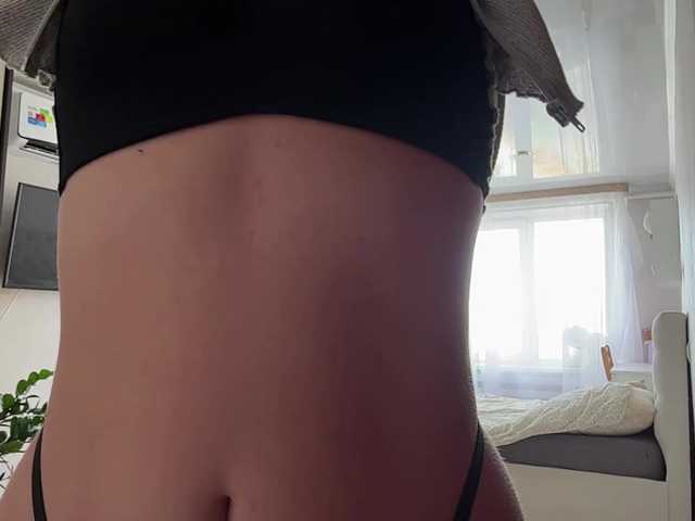 Kaderii1 live cam on BongaCams