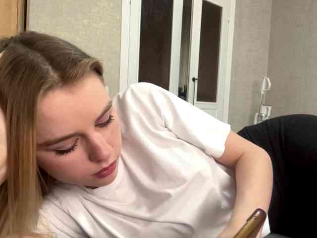 Модель: Jeanice