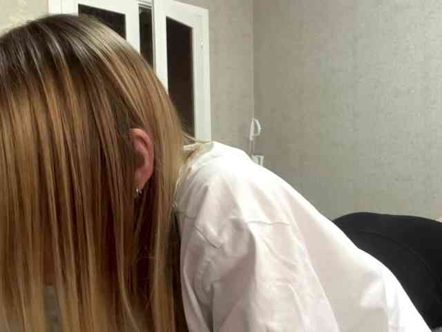 Jeanice webcam